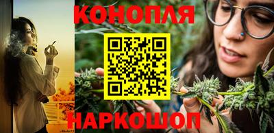 спайс Пыть-Ях