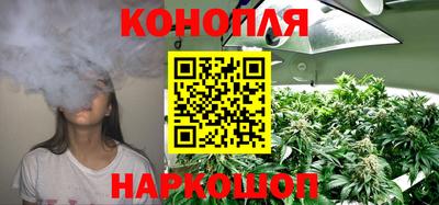 винт Пушкино