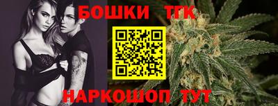 каннабис Пугачёв