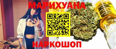 винт Пушкино