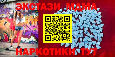 каннабис Пугачёв