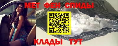 каннабис Пугачёв