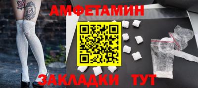 каннабис Пугачёв